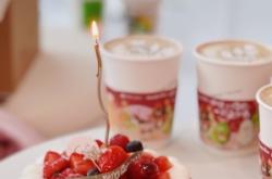 赤峰草莓塔蛋糕店電話號碼