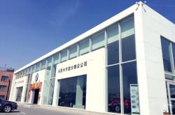 赤峰興馳汽車電話多少號