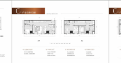 赤峰玖璽臺(tái)售房部電話號(hào)碼