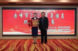 內(nèi)蒙古赤峰當?shù)貙в坞娫捥柎a