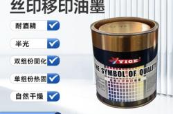 赤峰供應(yīng)硅酸鈉廠家電話號碼