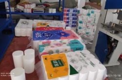 赤峰衛(wèi)生紙加工電話號(hào)碼