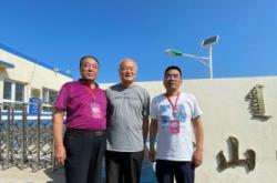 赤峰市牛家營子高速電話號碼