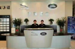 赤峰市君泰汽車銷售服務(wù)有限公司