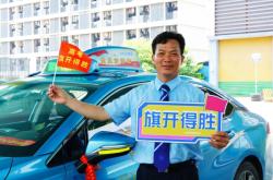 赤峰出租車電話服務(wù)熱線是多少