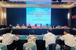 赤峰大三家社區(qū)電話號碼