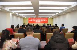 赤峰市經(jīng)信委電話號(hào)碼