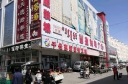 赤峰恒通駕校怎么樣