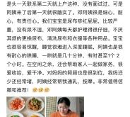 赤峰市敖漢旗月嫂電話號碼