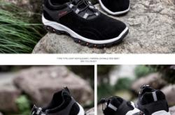 赤峰閃電專賣店地址電話號碼