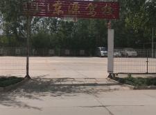 赤峰漢關(guān)酒店電話號碼多少