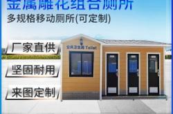 赤峰維修馬桶電話地址在哪里啊