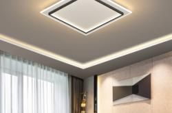 赤峰極簡(jiǎn)燈具報(bào)價(jià)電話號(hào)碼