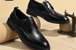 赤峰海瀾之家賣鞋電話號(hào)碼