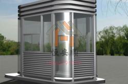 赤峰保安收費(fèi)崗?fù)る娫捥?hào)碼是多少