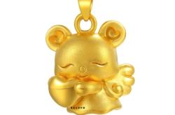 赤峰賣掛件的店鋪電話地址查詢