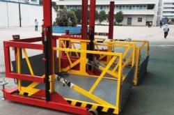 赤峰液壓裝卸平臺廠家電話號碼