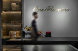 赤峰輕奢花店電話多少號