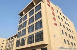 赤峰斜頸寶寶康復機構電話號碼