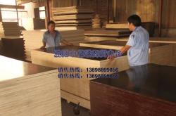 赤峰書桌廠家聯(lián)系電話地址查詢