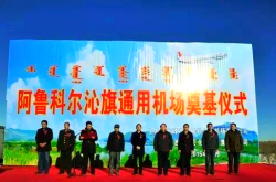 赤峰網(wǎng)線維修師傅電話號碼是多少