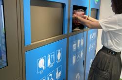 赤峰紙張回收上門電話號碼查詢