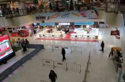 赤峰稻香村小湯圓店電話號碼