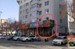 赤峰銀飾清洗電話是多少號