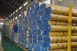 赤峰瑞鑫紙管廠電話地址查詢