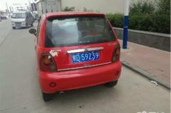 二手主機赤峰售后電話號碼