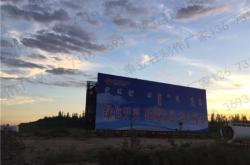 【赤峰焊工招聘網(wǎng)|2021年赤峰焊工招聘信息】