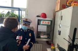 天山區(qū)交通大隊(duì)電話(huà)