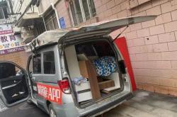 商洛到赤峰搬家拉貨電話號碼