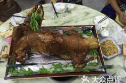 赤峰科爾沁羊肉館電話號(hào)碼