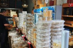 赤峰奶制品批發(fā)市場(chǎng)