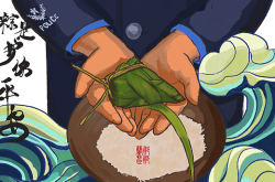 赤峰奶奶粽子店電話多少號(hào)