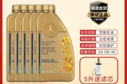 赤峰多倫機(jī)油廠電話號碼查詢