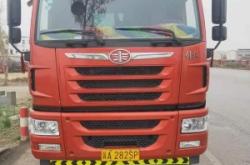 赤峰大載半掛車銷售電話號碼