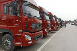 赤峰積壓庫(kù)存車電話地址查詢