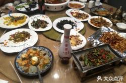 赤峰二道街風(fēng)味飯店電話號(hào)碼