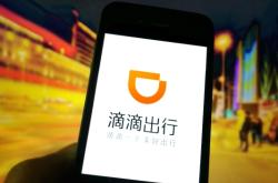 赤峰市出租車客服電話是多少