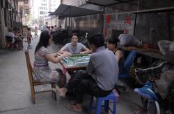 赤峰無人麻將館地址電話號碼