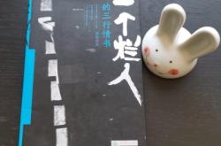 赤峰情書店鋪地址電話號(hào)碼