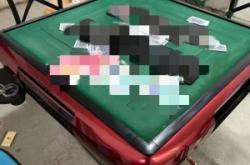 赤峰市賭博窩點(diǎn)地址電話號(hào)碼