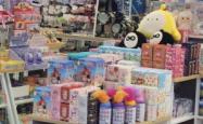 赤峰市玩具店哪家好一些