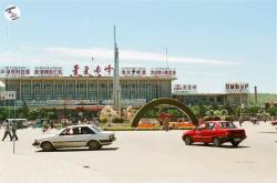 赤峰普速火車站電話號碼