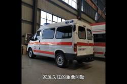 赤峰心臟病搶救中心電話號(hào)碼