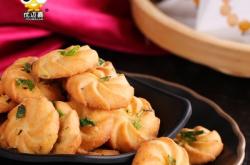 赤峰代餐食品批發(fā)電話號碼