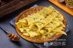 赤峰路蔥油餅店電話號碼