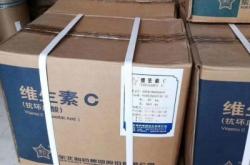 赤峰回收油墨電話地址查詢